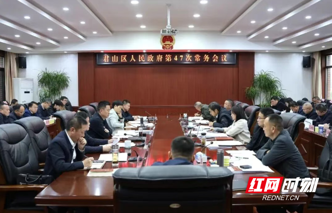 微信图片_20251022095805_258_10.png 微信图片_20251022095805_258_10.png