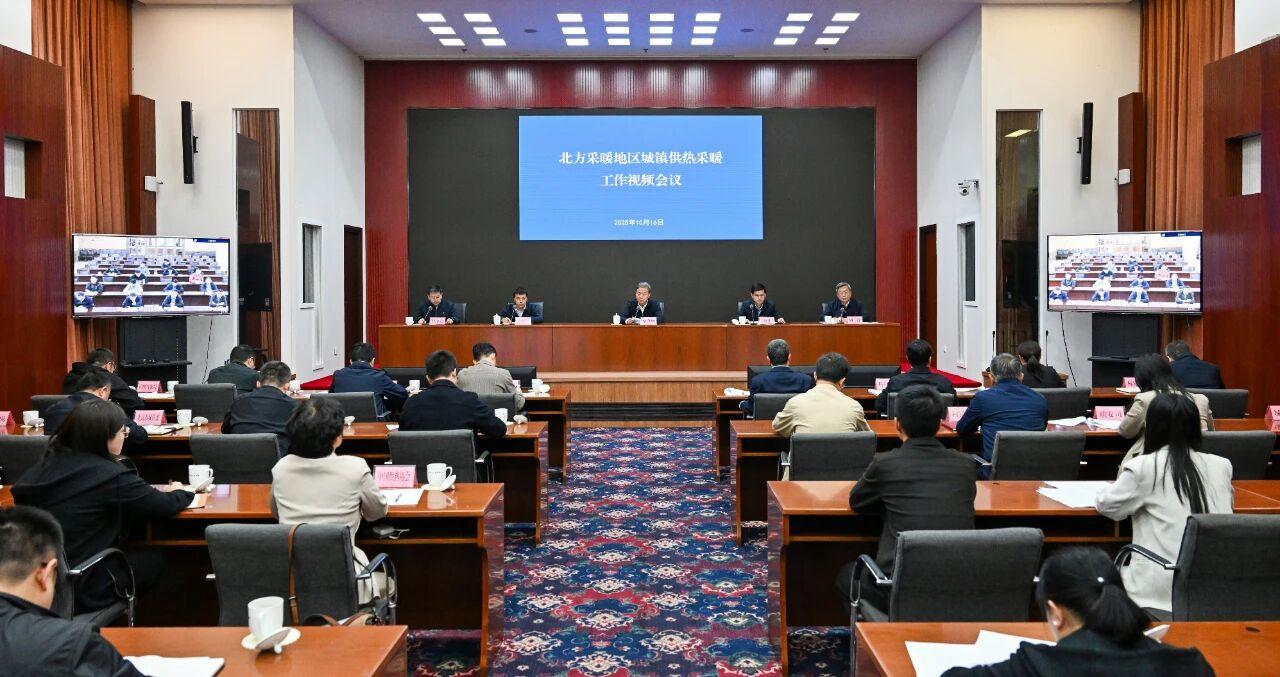 微信图片_20251017142523.jpg