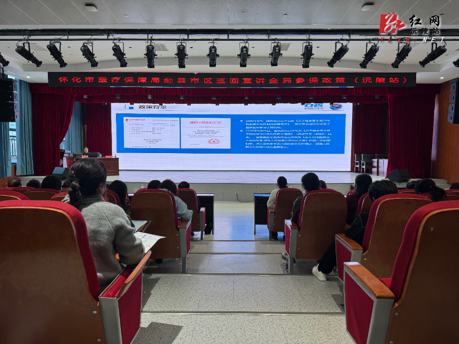 微信图片_20251022084842.jpg