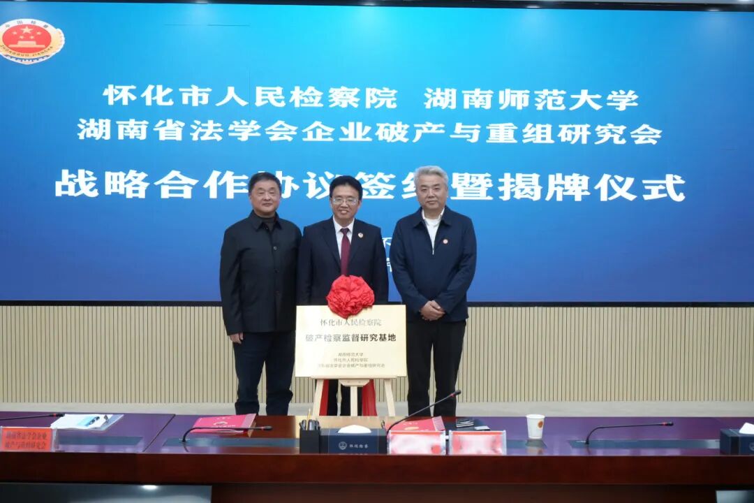 微信图片_20251020154732_527_6.jpg