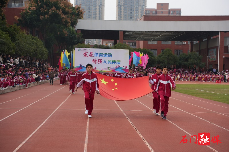 DSC00973.JPG