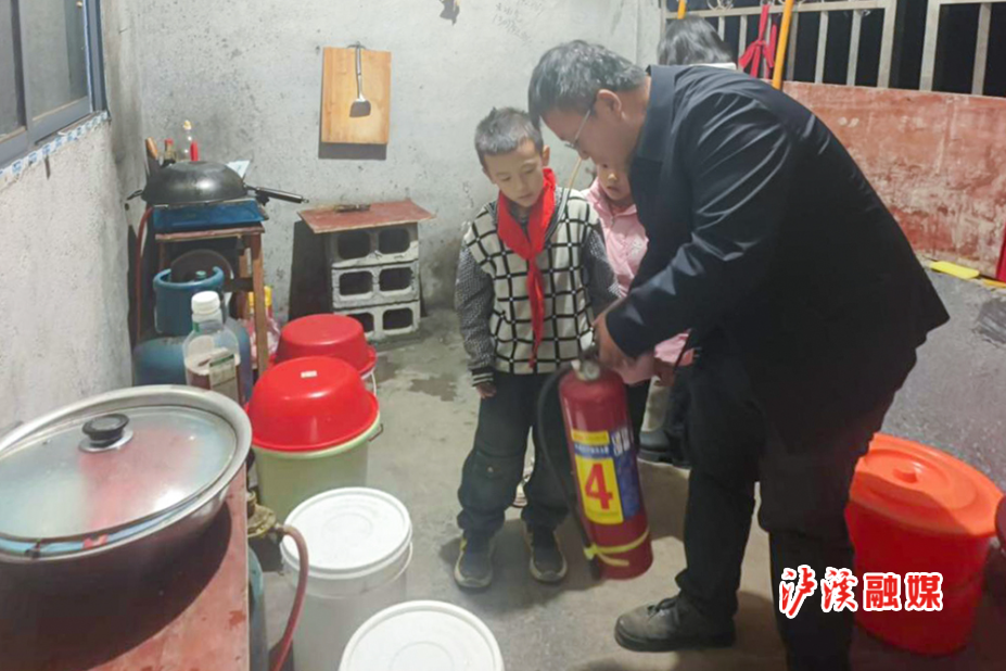 兴隆场住房安全走访.jpg