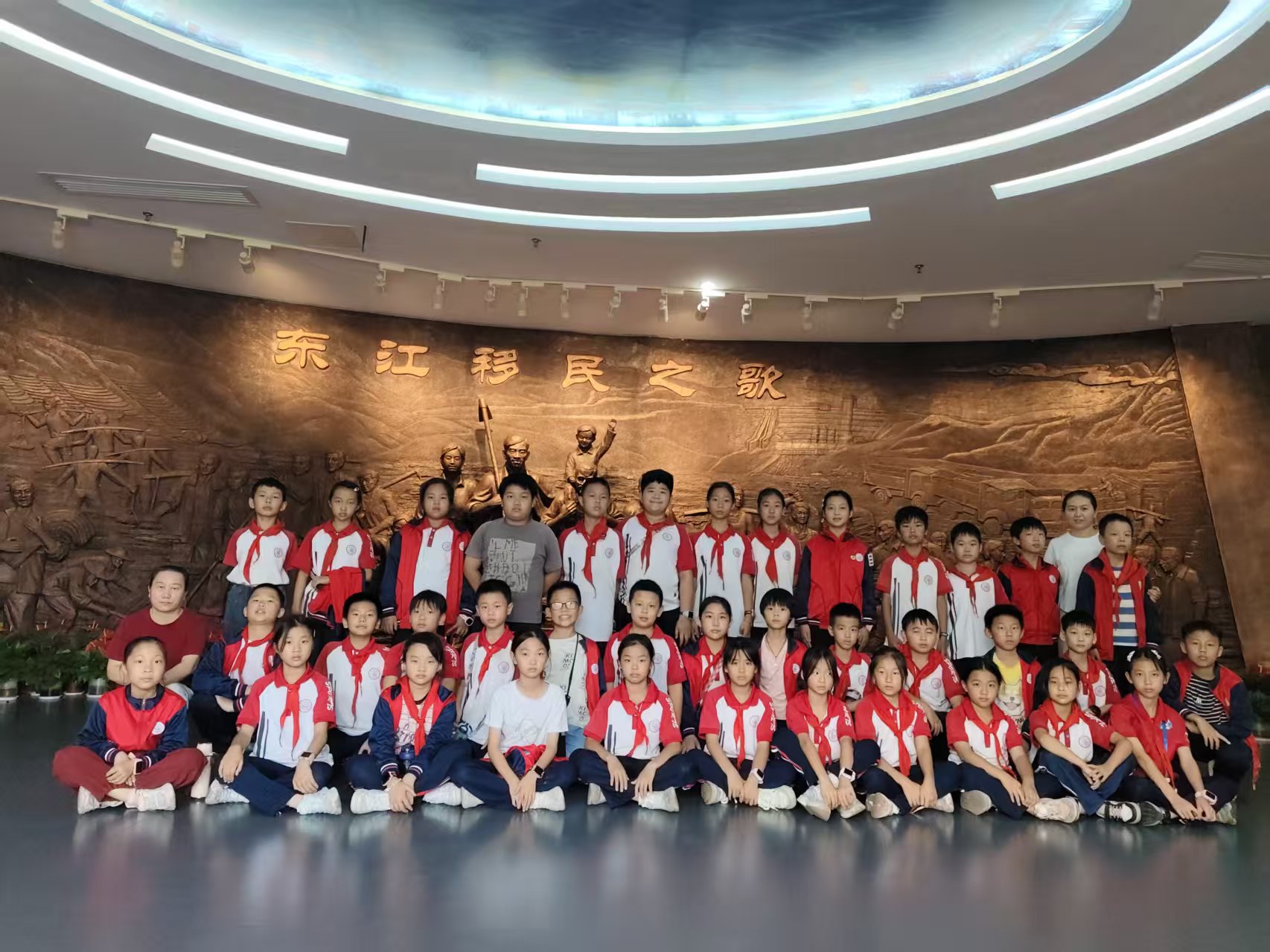 【资兴市站】经济开发区完小：触摸移民印记，传承奉献力量