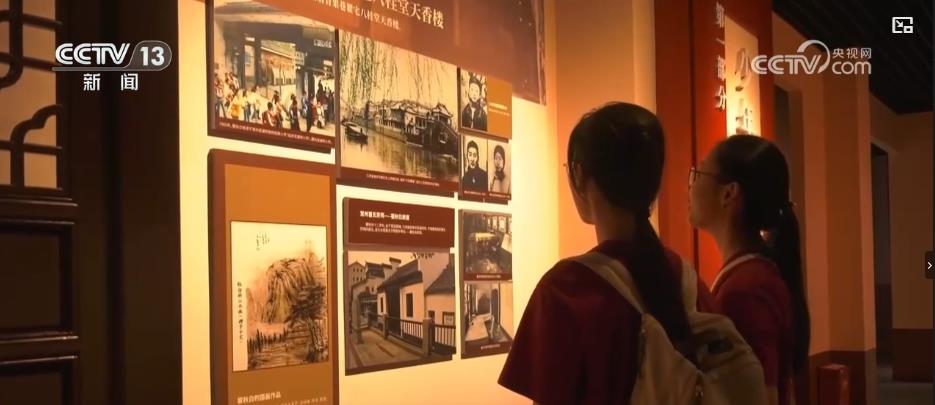 红军长征胜利89周年丨革命旧址直播，红色文物“