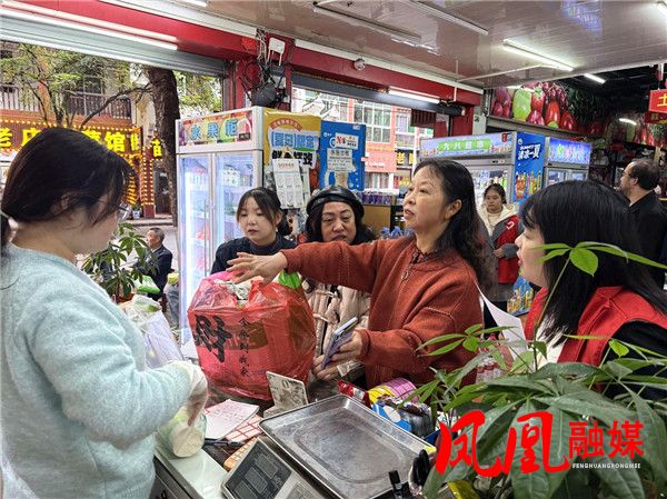 图片11.jpg 图片11.jpg