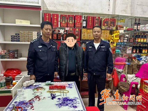 宁远公安：12小时火速追赃10万元_副本500.jpg