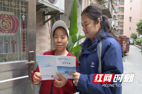 微信图片_20251022171951_466_144.png 微信图片_20251022171951_466_144.png