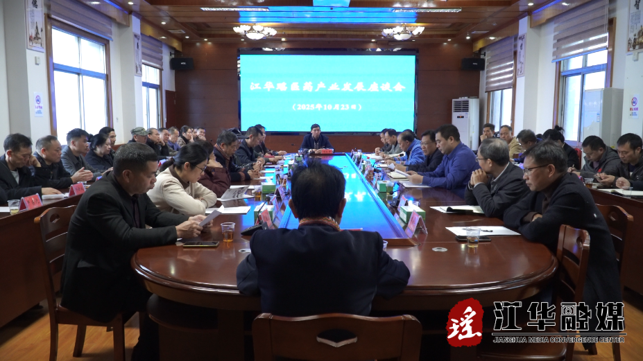 微信图片_20251023150832_178_120.png
