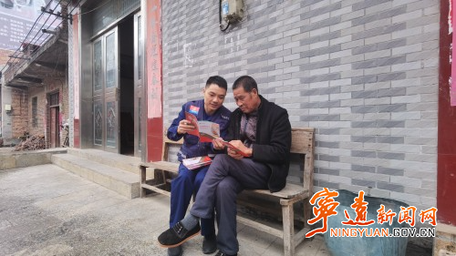 宁远县消防救援大队：“面对面”消防安全宣传进瑶乡_副本500.jpg