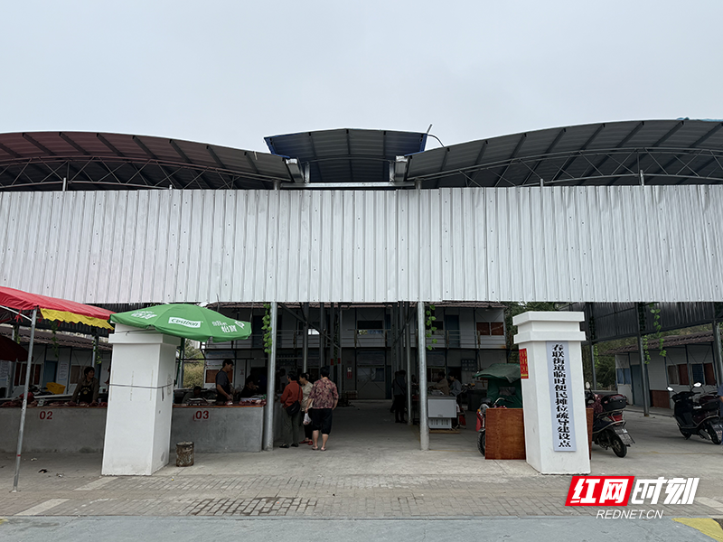 图片2.png 图片2.png