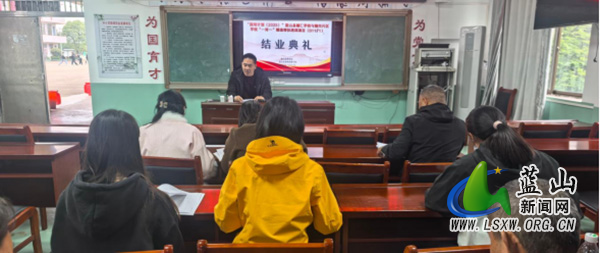 “国培计划（2025）”蓝山县辅仁学校与楠市片区学校“一对一”精准帮扶培训圆满结束16.jpg