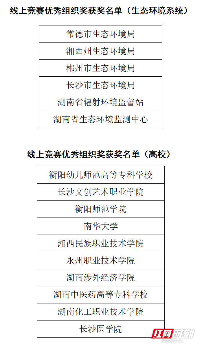 wechat_2025-10-23_221233_862.jpg