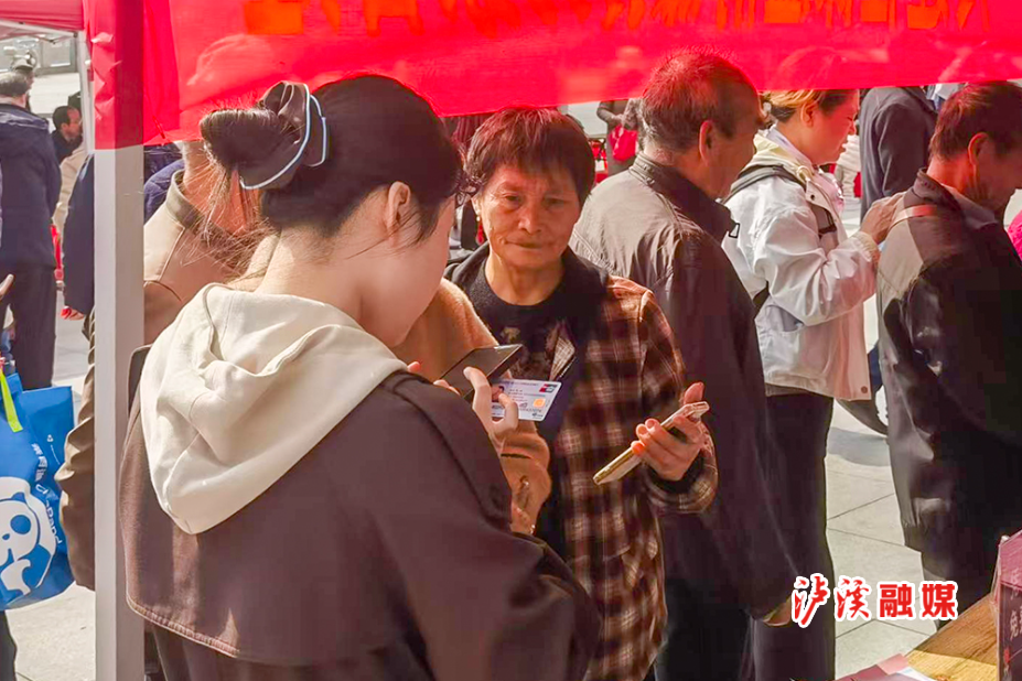 微信图片_20251023134200_16_571.jpg 微信图片_20251023134200_16_571.jpg