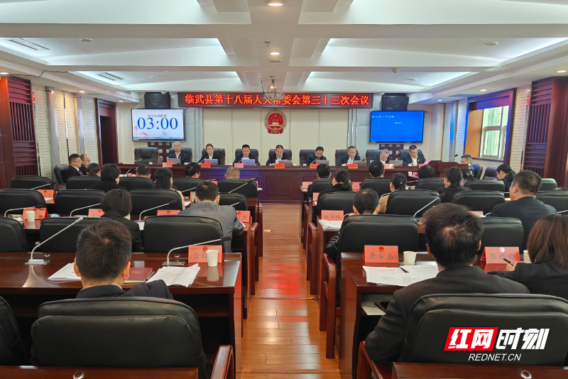 wechat_2025-10-23_145656_634.png