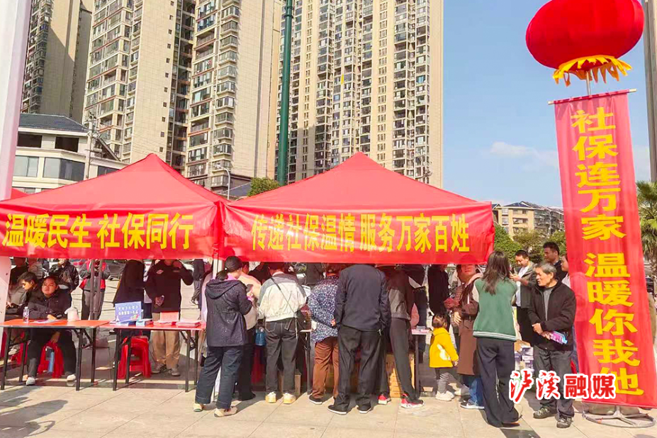 微信图片_20251023134800_19_571.jpg 微信图片_20251023134800_19_571.jpg