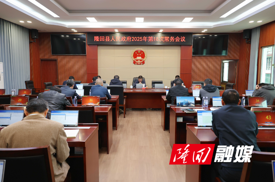 微信图片_20251023113636_new.jpg