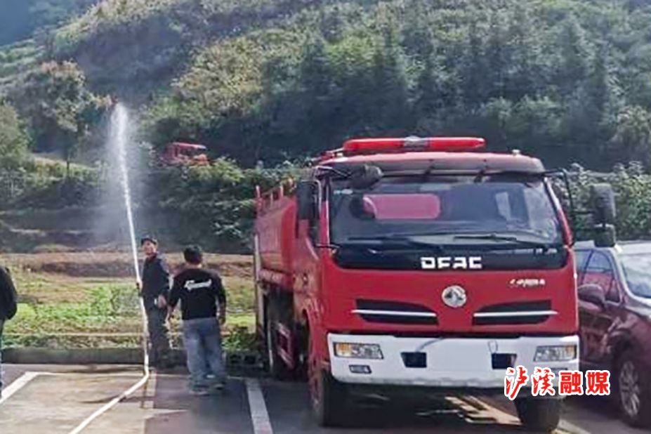 白羊溪 消防车使用训练.jpg