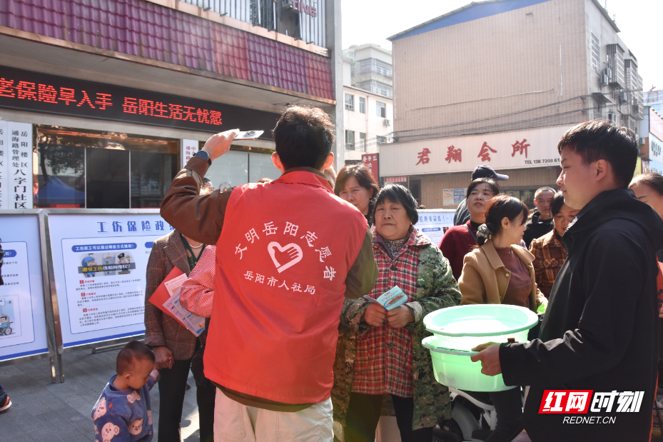 微信图片_20251023154952_349_256.jpg 微信图片_20251023154952_349_256.jpg