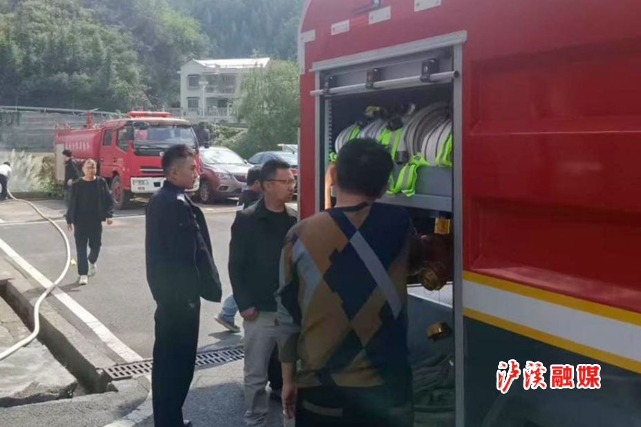 白羊溪 消防车使用训练.jpg2.jpg