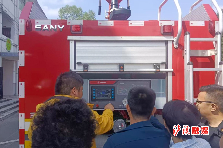 白羊溪 消防车使用训练.jpg3.jpg
