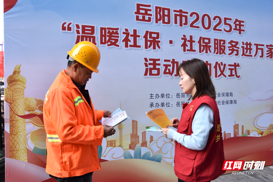 微信图片_20251023154955_353_256.jpg 微信图片_20251023154955_353_256.jpg