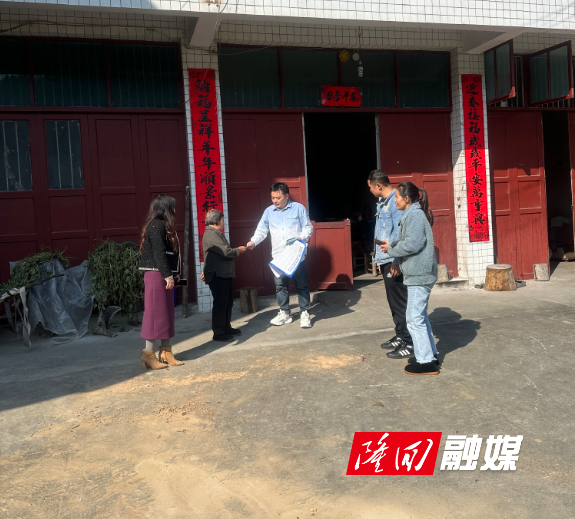 微信图片_20251023144736_5_1.png 微信图片_20251023144736_5_1.png