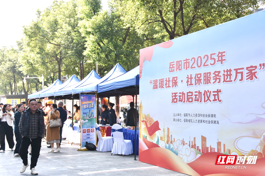 微信图片_20251023154951_348_256.jpg 微信图片_20251023154951_348_256.jpg