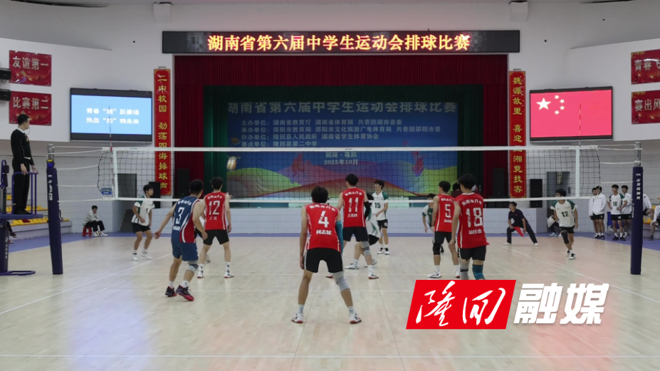 半决赛.jpg 半决赛.jpg