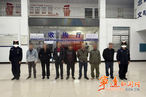 宁远公安：深夜突袭 精准打击一处赌博窝点_副本500.jpg