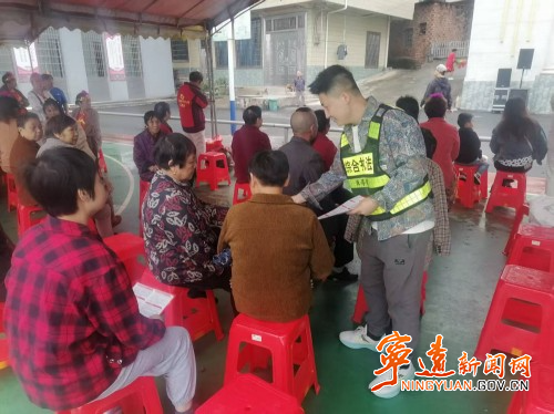 宁远禾亭镇：多形式开展乡村道路安全宣传_副本500.jpg