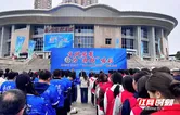 文明观赛 为“湘超”喝彩 2025年永州市“文明观赛我行动”倡议活动举行