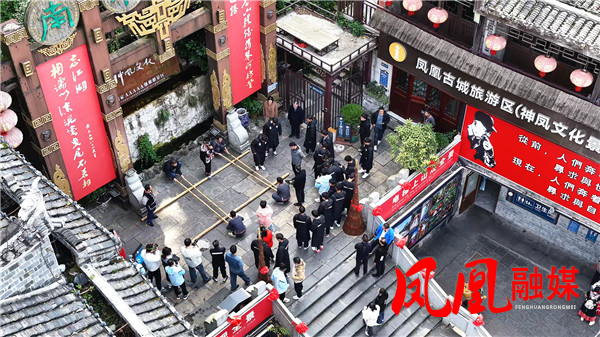 10月24日 湘超张家界队游南华山[00_05_14][20251024-143722].jpg