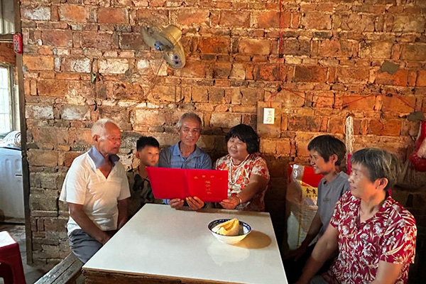 湖南好人·每周一星丨邓书练：四十年如一日 无私大爱温暖乡邻