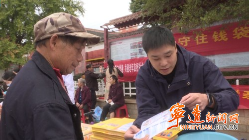 宁远：弘扬孝亲美德守护老年幸福2_副本500.jpg