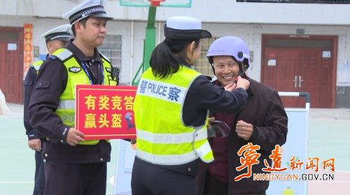 宁远县公安局交警大队：趣味互动护平安2_副本500.jpg