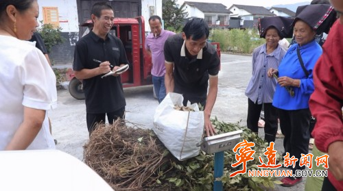 宁远：瑶乡非遗工坊激活生态资源1_副本500.jpg