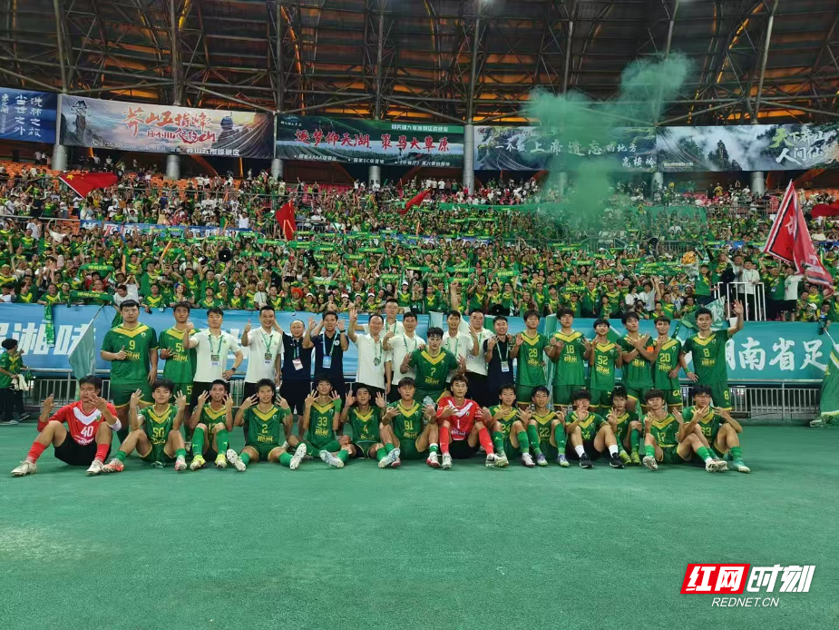 微信图片_20251017091352.jpg 微信图片_20251017091352.jpg