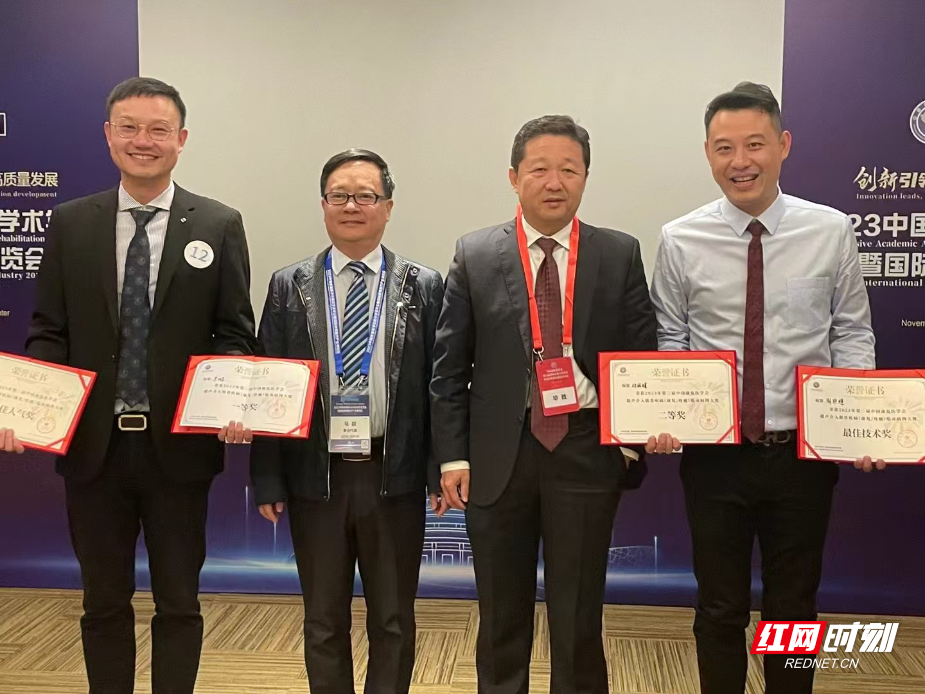 微信图片_20251017091312.jpg 微信图片_20251017091312.jpg