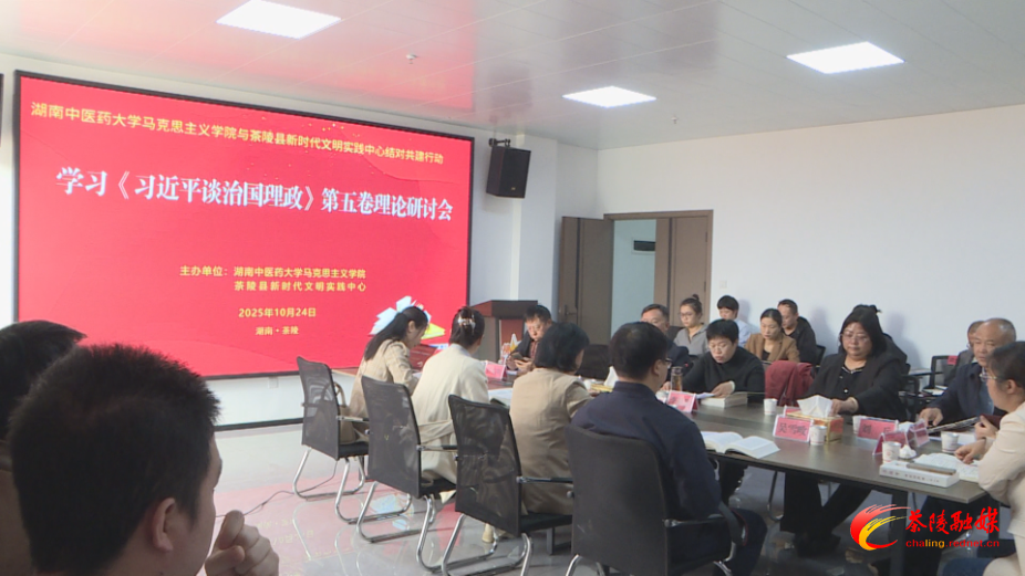 微信图片_20251024175707_83_132.bmp 微信图片_20251024175707_83_132.bmp