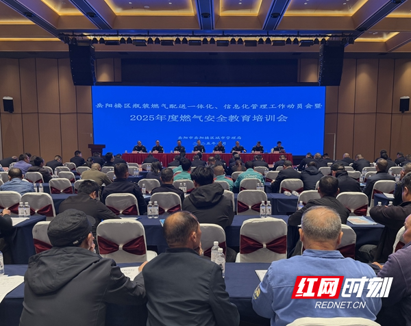 微信图片_20251024204004_226_23.jpg 微信图片_20251024204004_226_23.jpg