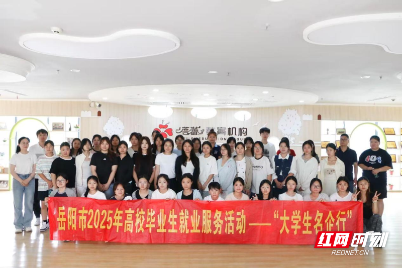 洞见人社稿子2.png 洞见人社稿子2.png