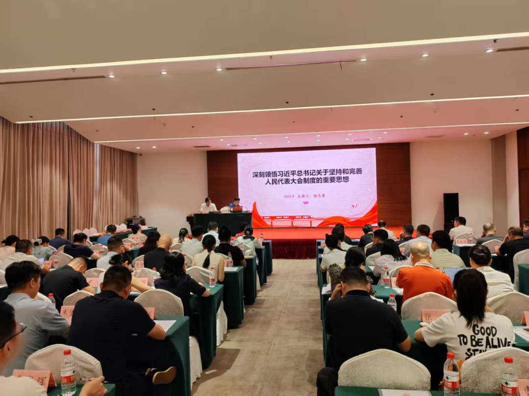 天元区人大栗雨街道开展“聚焦民生实事，破解急难愁盼”主题活动.png