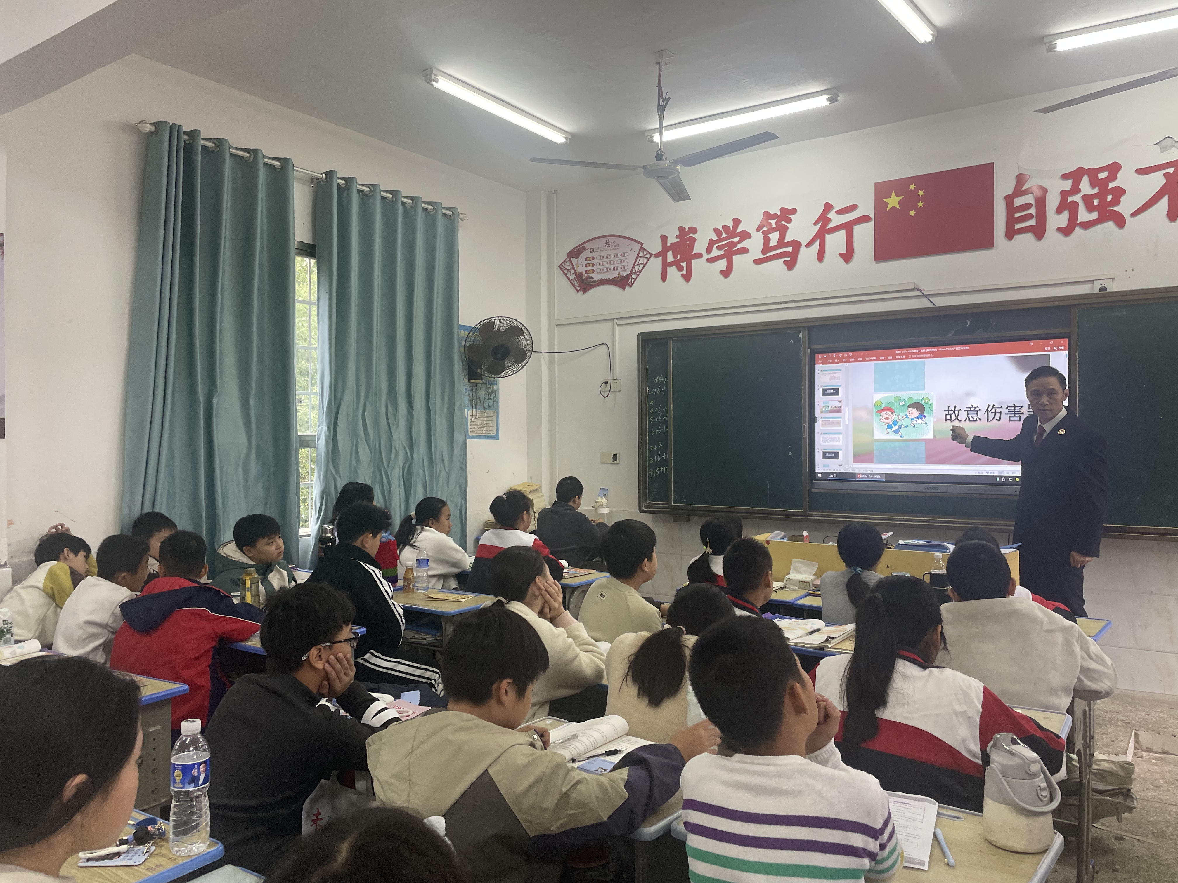 【祁东县站】玉合街道中心小学举办“拒绝校园欺凌，反对校园暴力”专题讲座