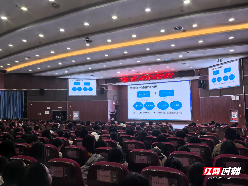 图1 理论教学现场.jpg