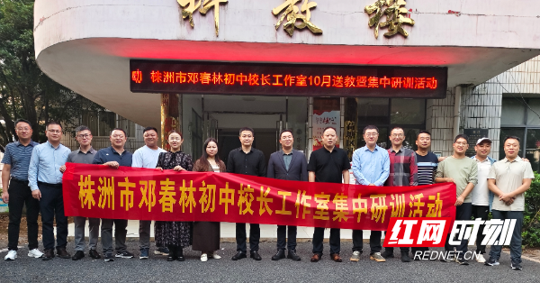 微信图片_20251019145510_286_42.jpg 微信图片_20251019145510_286_42.jpg