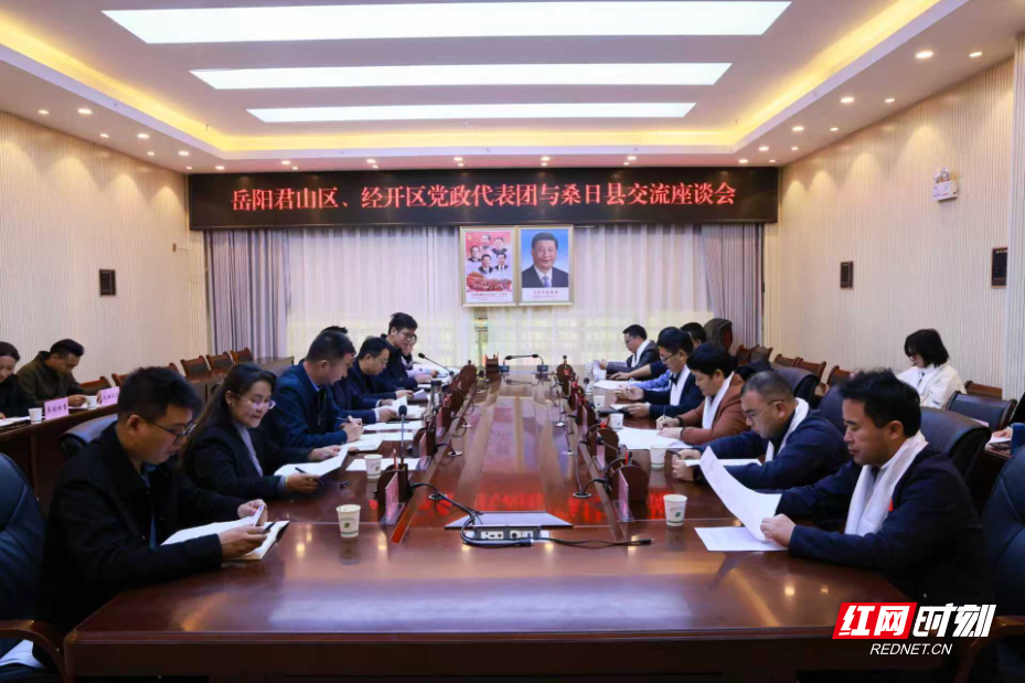 微信图片_20251024091556_367_11.jpg 微信图片_20251024091556_367_11.jpg
