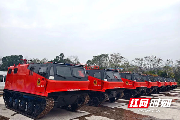 江麓集团研制的履带式森林草原防灭火应急救援装备.jpg 江麓集团研制的履带式森林草原防灭火应急救援装备.jpg