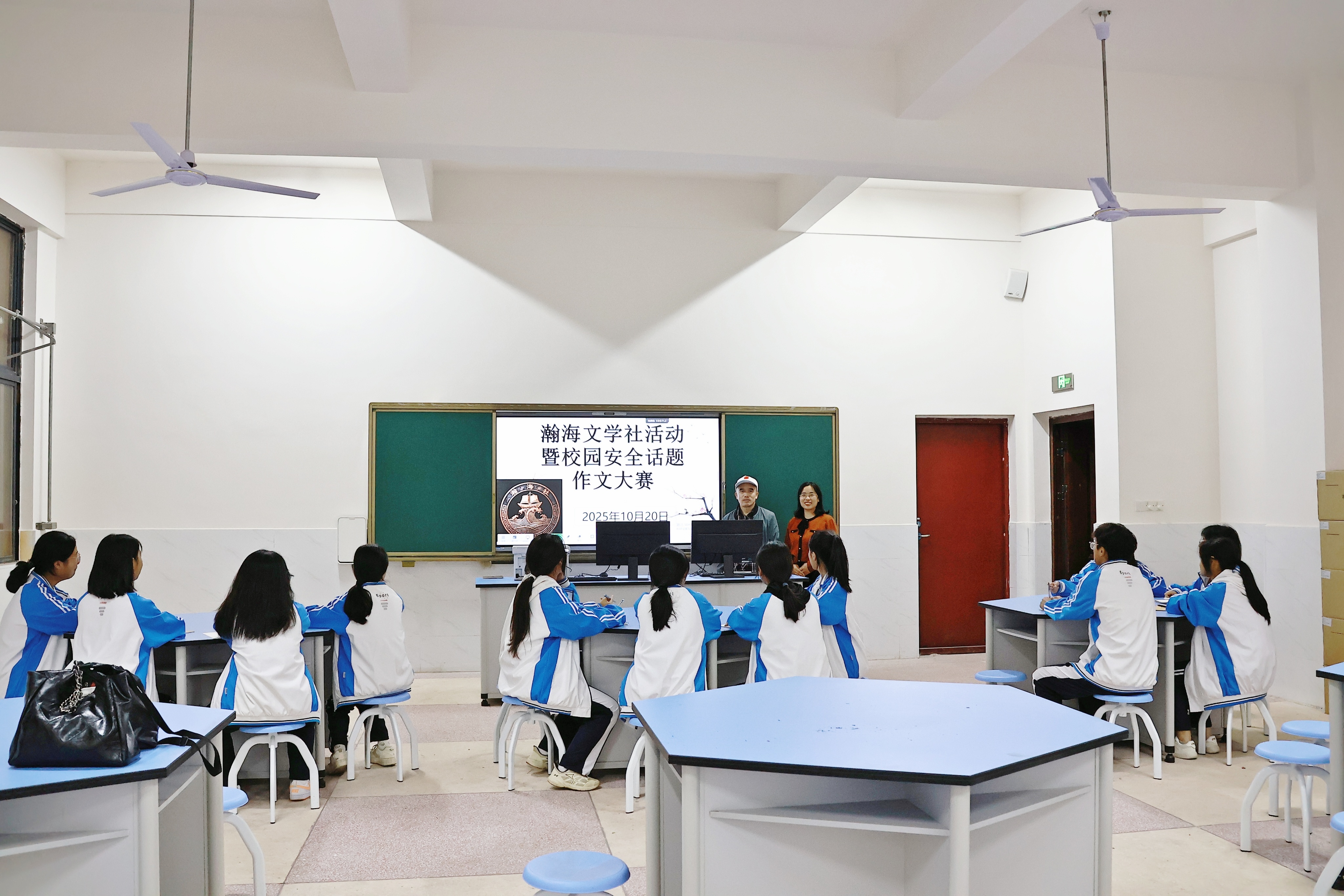 【嘉禾县站】嘉禾五中：安全教育筑平安