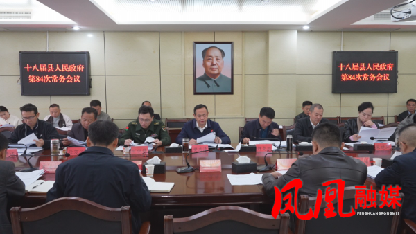 微信图片_20251025110539_148_5.jpg 微信图片_20251025110539_148_5.jpg