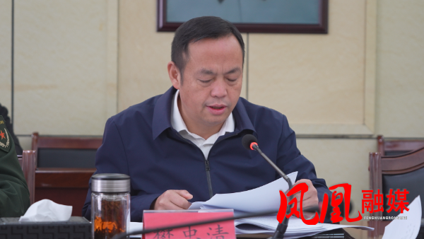 微信图片_20251025110546_149_5.bmp 微信图片_20251025110546_149_5.bmp